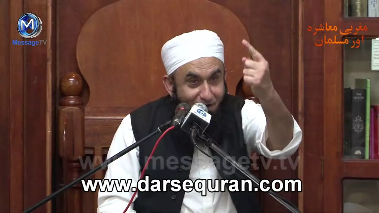 Sach Nijaat Deta Hai - Maulana Tariq Jameel (3 Minutes)